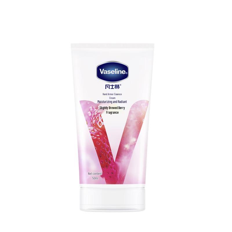 Vaseline Hand & Nail Essence Cream