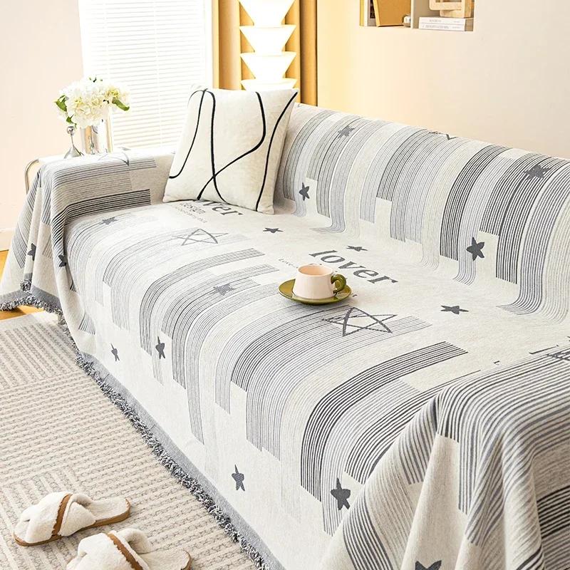 

Чехол для дивана, одеяло на все времена года, все включено, полотенце для дивана, чехол из шенилла для гостиной, чехол для дивана с защитой от царапин от кошек 180x130cm