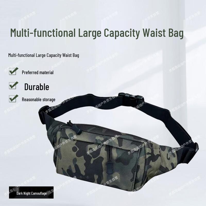 Тактический многофункциональный камуфляжный поясной рюкзак Guda для активного отдыха