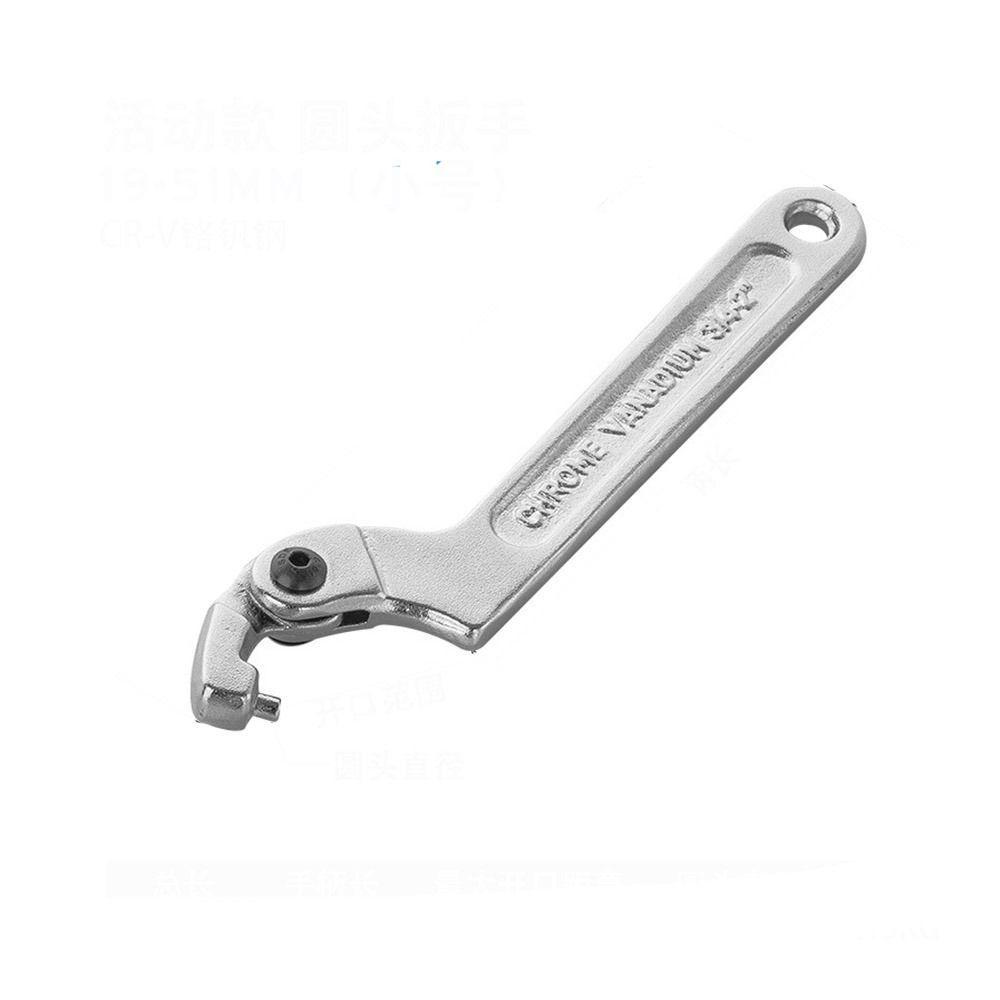 

Набор Крюковых Ключей с Круглой/Квадратной Головкой для Гаек с Прорезями Рожковый Ключ Мотоцикл Велосипед Ремонт 19-51mm-Round Head