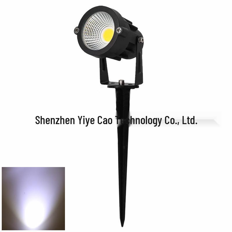 7W Waterproof LED Outdoor Landscape Spotlight for Trees and Lawns
