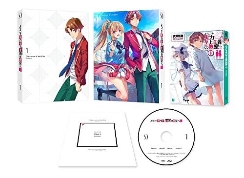 Welcome to the Classroom of the Elite 2nd Season Volume 1 [Blu-ray]