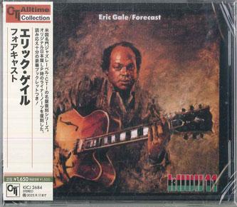CD ERIC GALE - Forecast KICJ2684 KING 2025 Japan Jazz