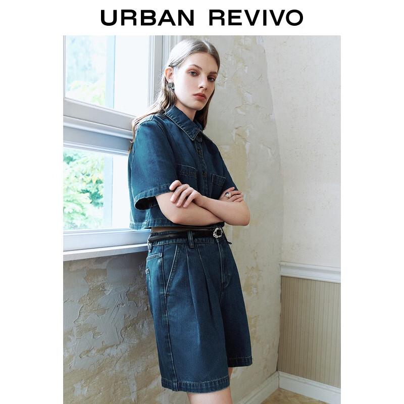 UR Women's Retro Ultra-Short Double Pocket Short Sleeve Denim Shirt