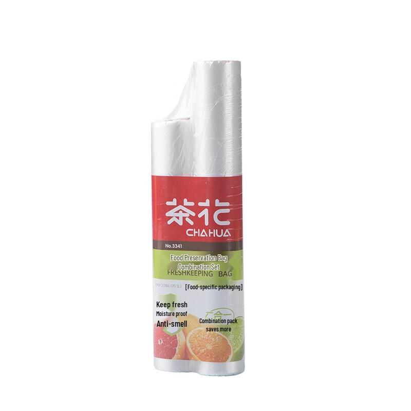 Camellia Thickened Fresh-keeping Bags