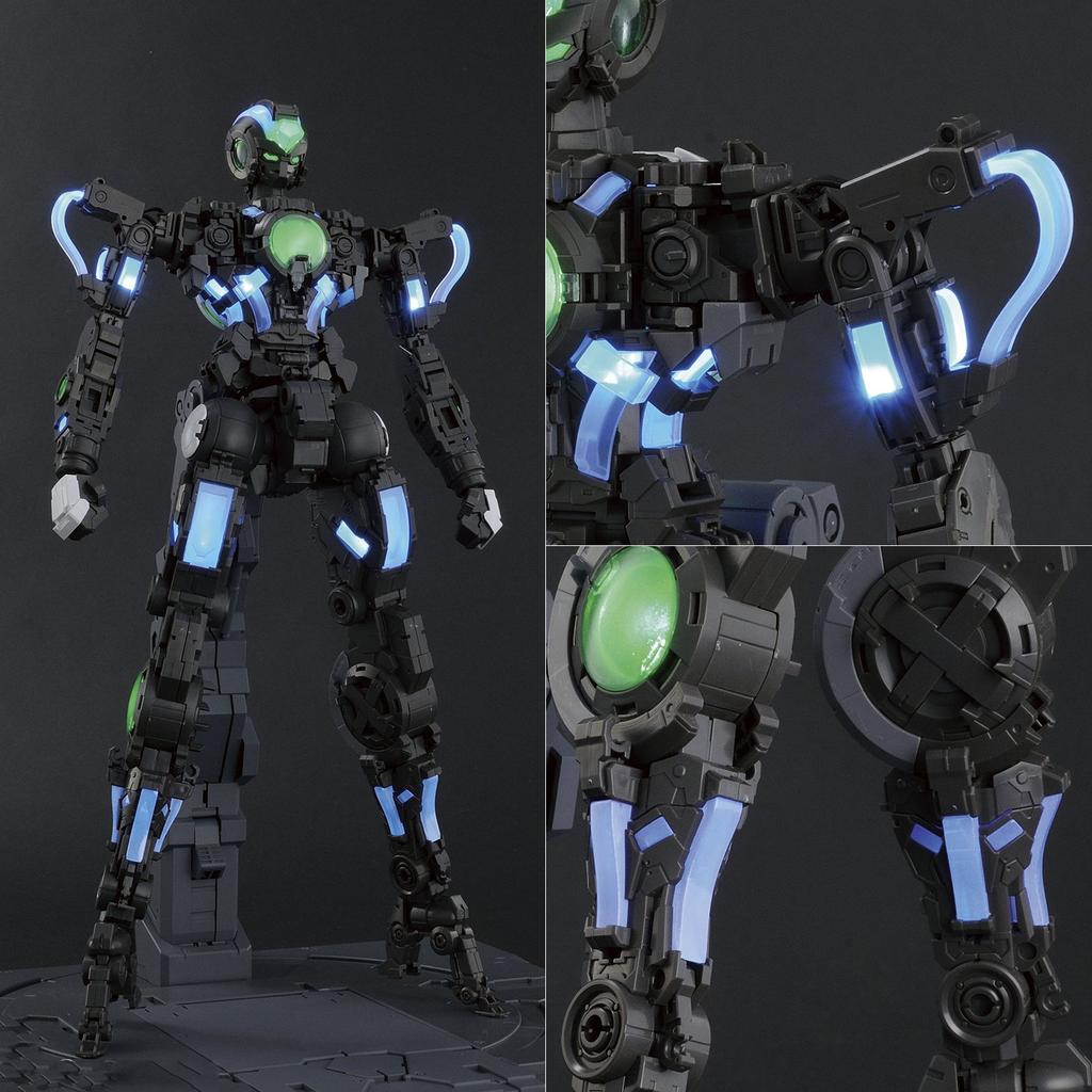 PG Mobile Suit Gundam 00 Gundam Exia scale plastic model (LIGHTING MODEL) 1/60 pre-colored