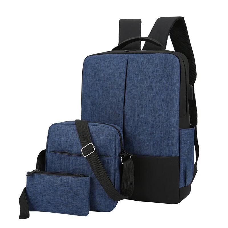 Lishen 3-Piece Laptop Backpack Set