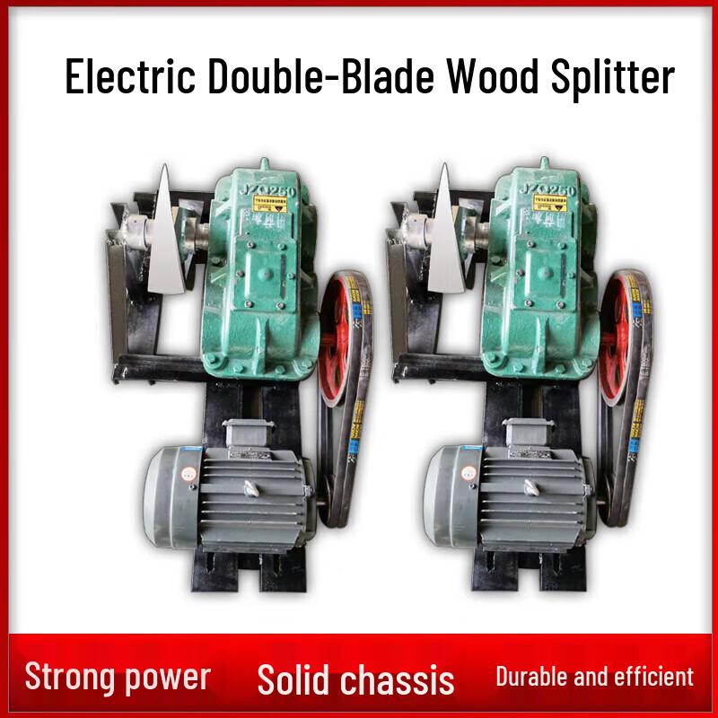 Erboli 4kW Double Blade Horizontal Log Splitter CN plug (adapter included)