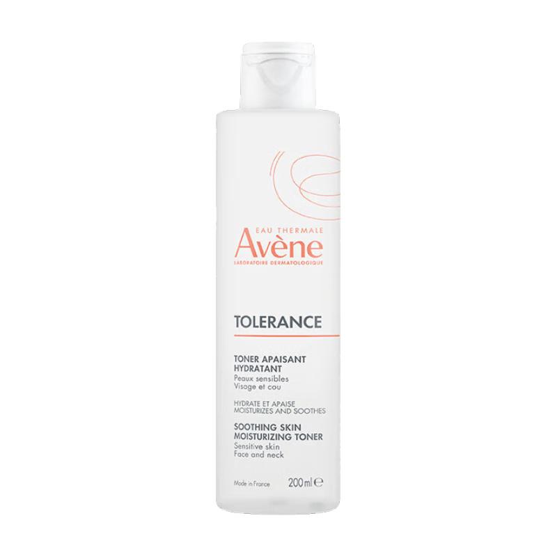 Avene Expert Soothing Hydrating Toner 200ml