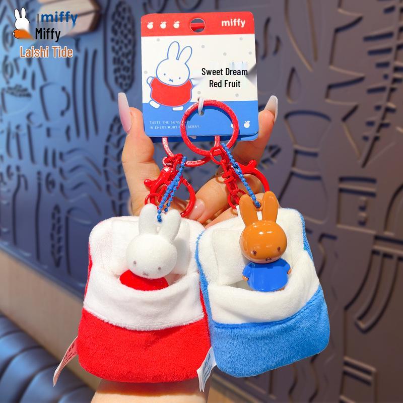 Genuine Miffy New Year Keyring: Cute Couple & Best Friend Gift Pendant