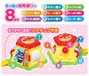 AGATSUMA Anpanman Greedy Box Mini 7 Months and (Ages Up)