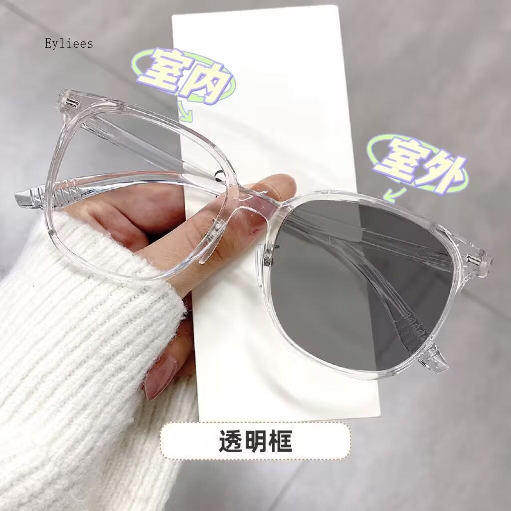 

Color-Changing Computer Glasses Reduce Headache Filter UV Rays HD Lens Glasses for Computer/Phone Screen Eye Protection gafas