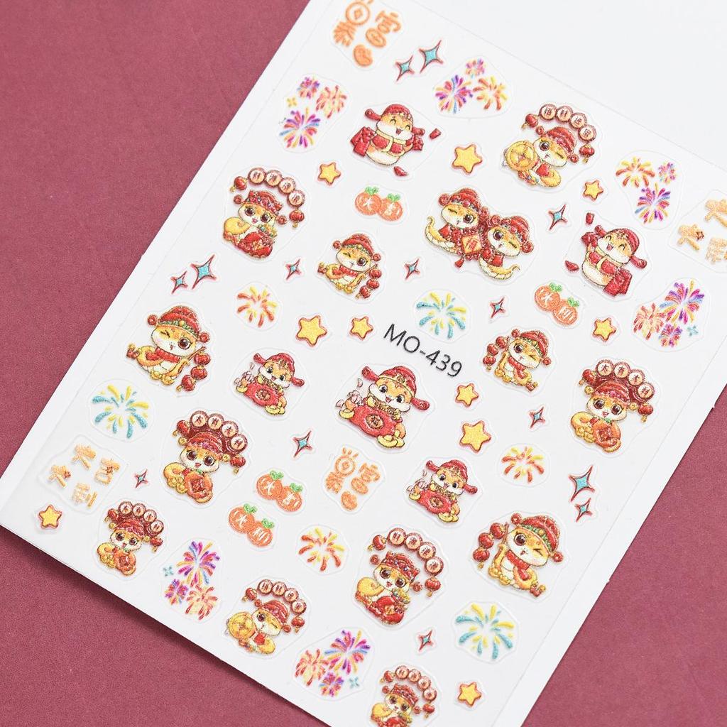 2025 Novoroční Kreslený Had & Lví Tanec Nálepky na Nehty - Jarní & Štěstí Design