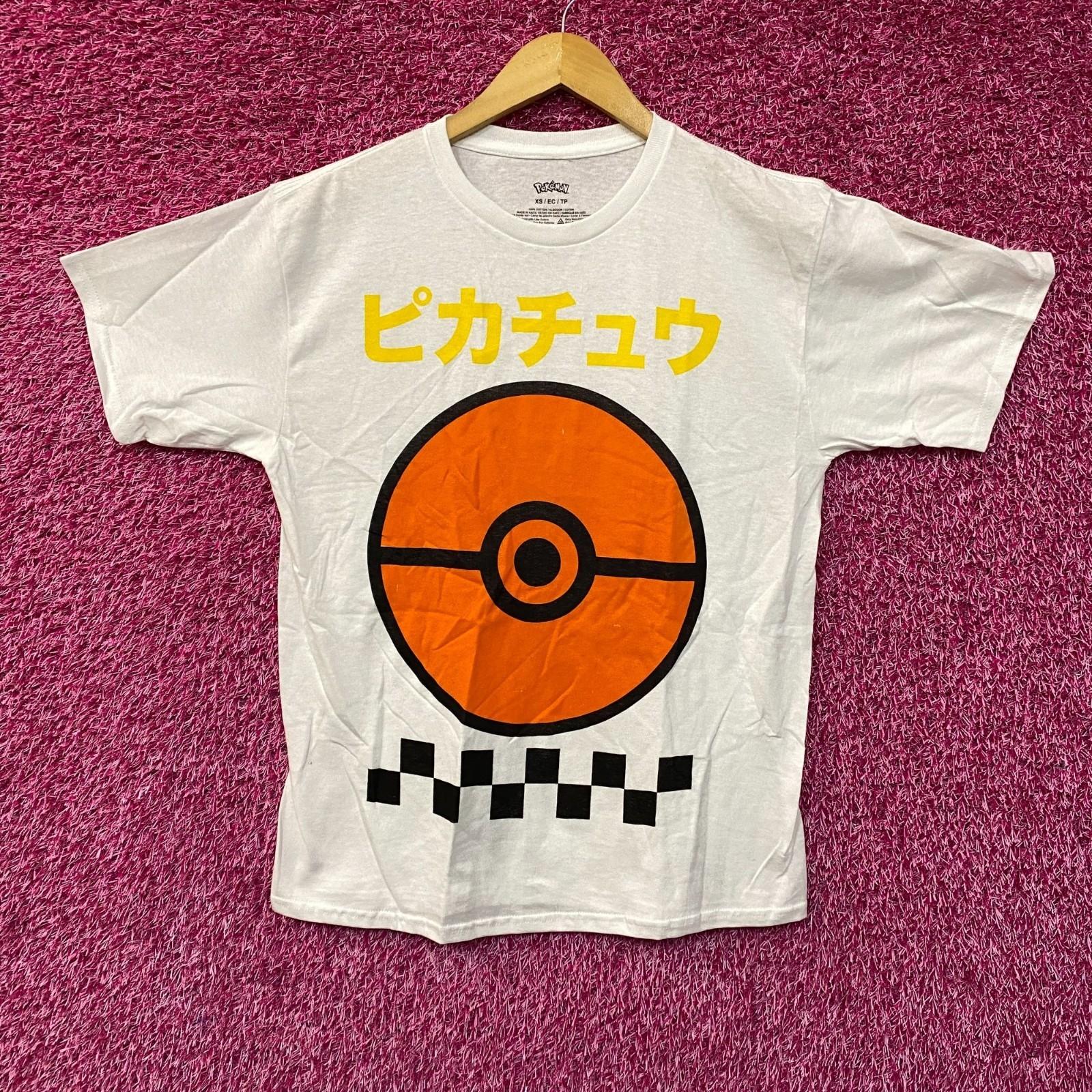 Pokemon Pokeball Pikachu  Gotta Catch  Em All  T-Shirt Extra Small XL
