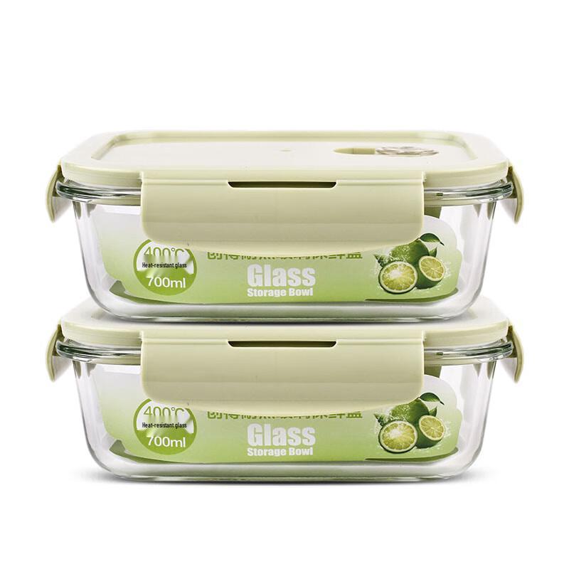 Chuangde Borosilicate Glass Food Storage Containers - 700ml 2-Pack