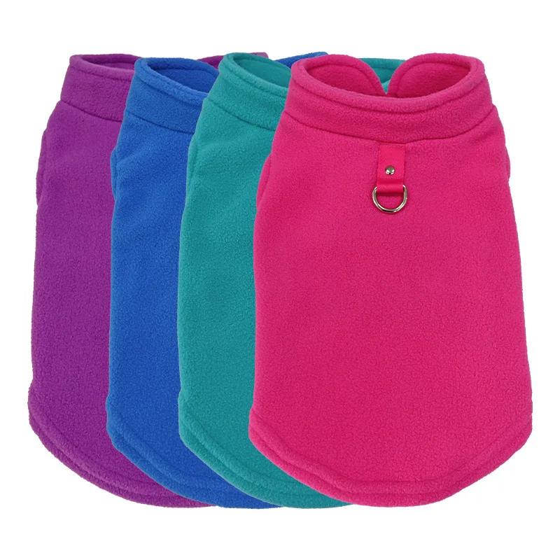 Ciepłe polarowe ubrania dla psów, kurtka dla psa, kamizelka z kółkiem w kształcie litery D dla małych psów i kotów, stroje dla buldoga francuskiego, płaszcz dla chihuahua