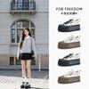 The First Layer of Cowhide Little White Shoes 2026 Spring Thick-soled Heightening Biscuit Shoes Casual Sports Board Shoes