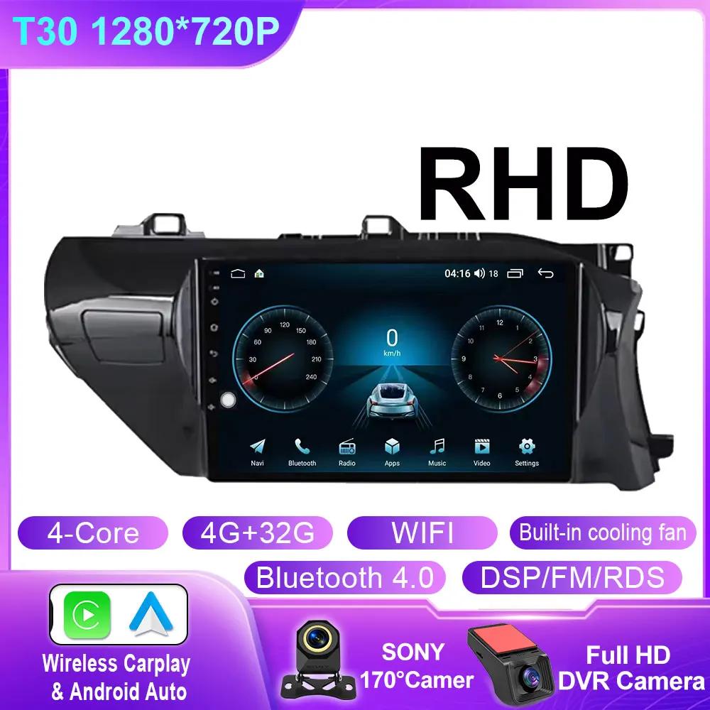Android 14 Carplay Car Radio For Toyota HILUX REVO VIGO IMV 2016 2017 Navigation GPS Multimedia Player WiFi+4G Stereo Video BT