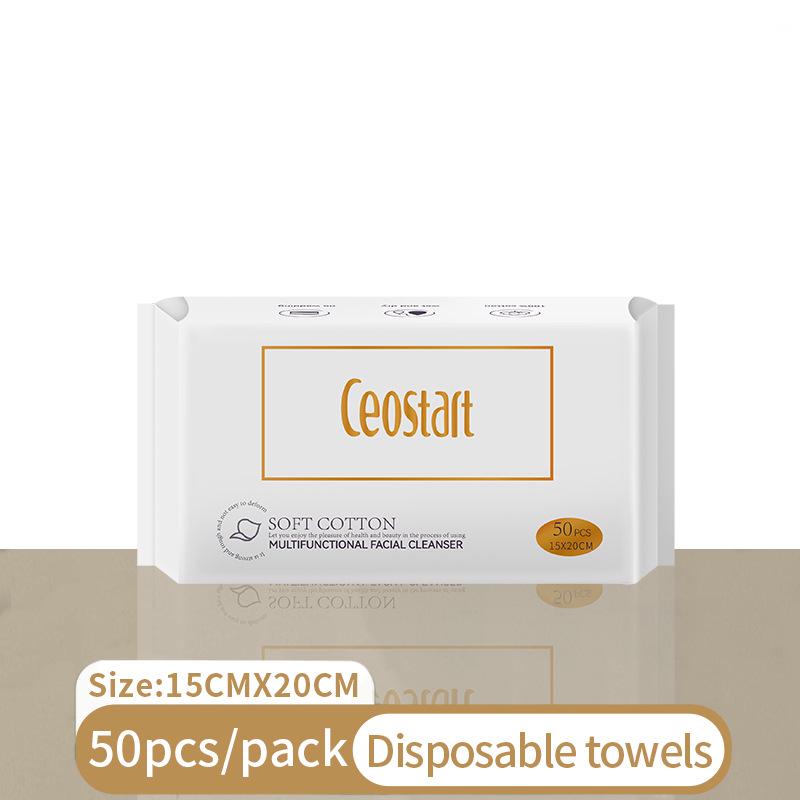 

Одноразовые английские полотенца для умывания лица - Мягкий, утолщенный хлопок для салонов и младенцев