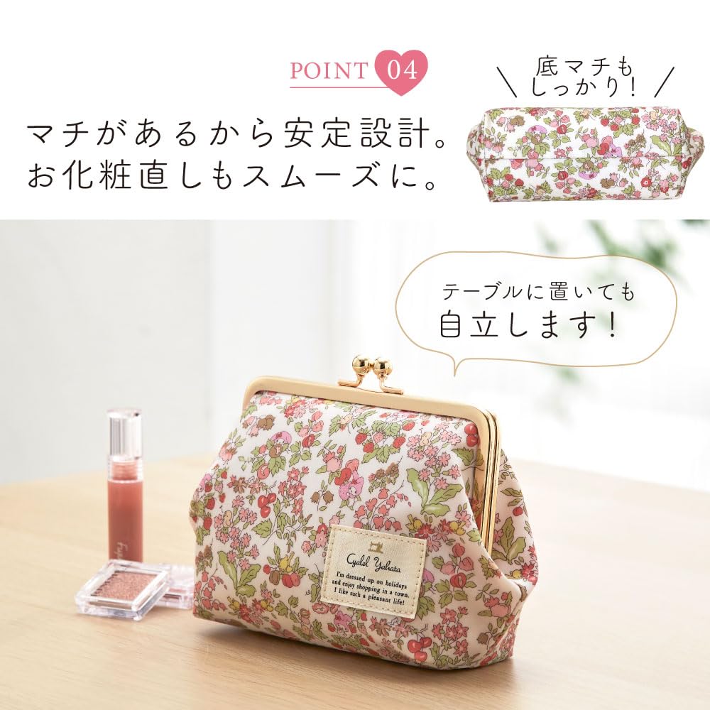 Cute My Melody Cosmetic Sanrio Liberty Cute Floral Birthday New Life Made in Japan Party Pouch, Print, Self-Standing, Women's, Adult, Pattern,