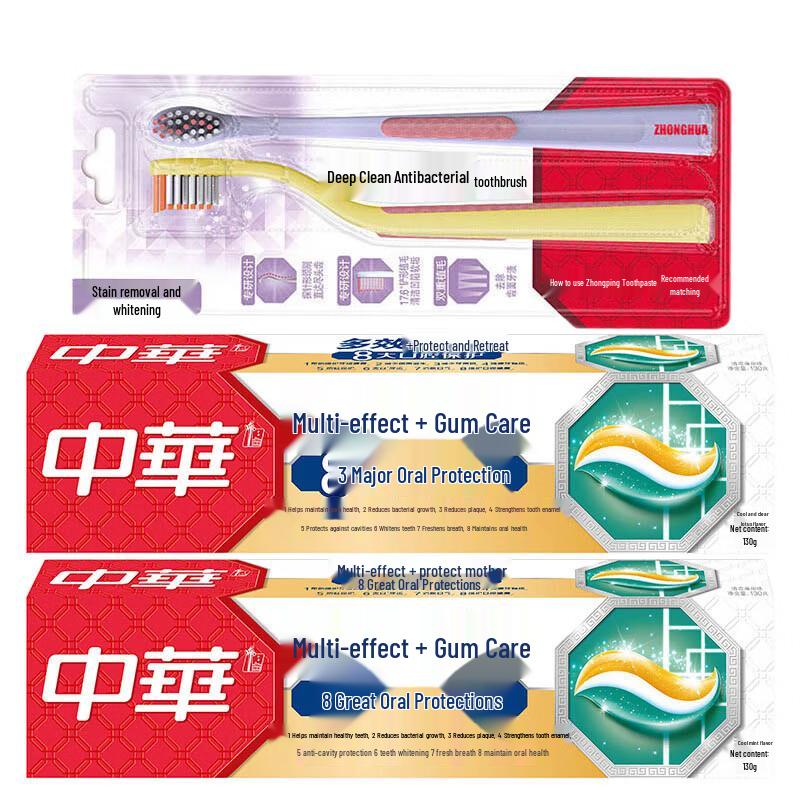 Zhonghua Multi-Effect Gum Care Toothpaste & Toothbrush Set
