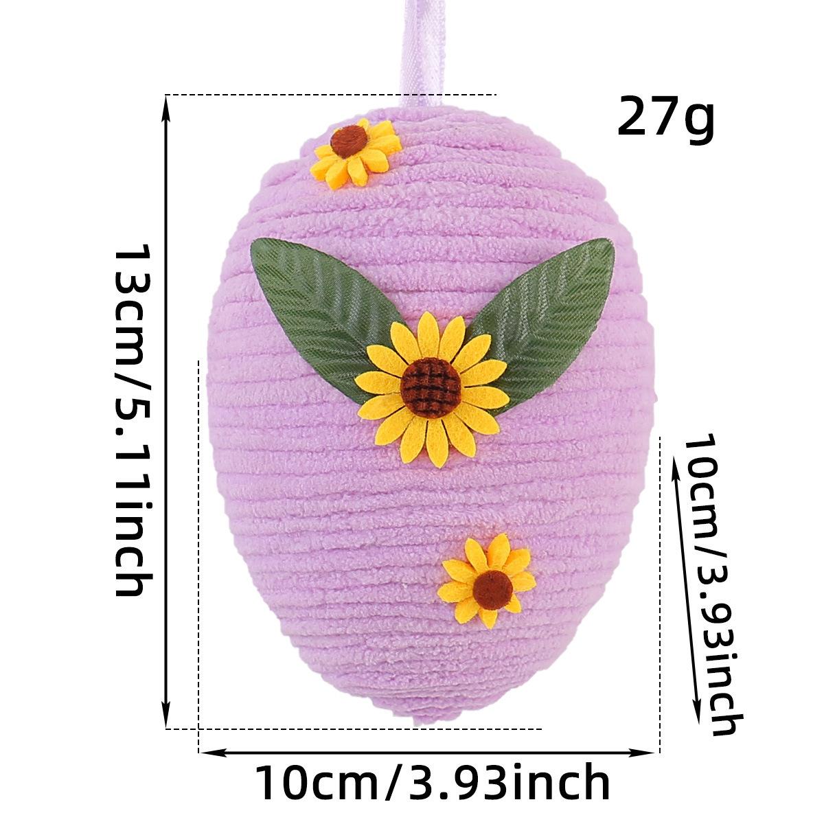 

Easter Egg Pendant, Creative Diy Weaving Simulation Egg Ornament Party Resurrection Egg Props W2-12 Purple model