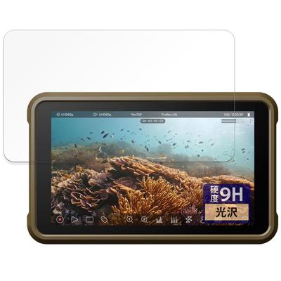 FILMEXT 9H Protective Film for ATOMOS NINJA (ATOMNJA004) / NINJA ULTRA (ATOMNJAU01) (High Hardness