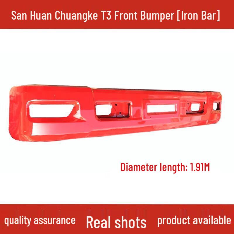 

Front Bumper Guard for Huan San Chuangke T3 Truck Red Thin Wide Iron Bar Diameter 1.91M