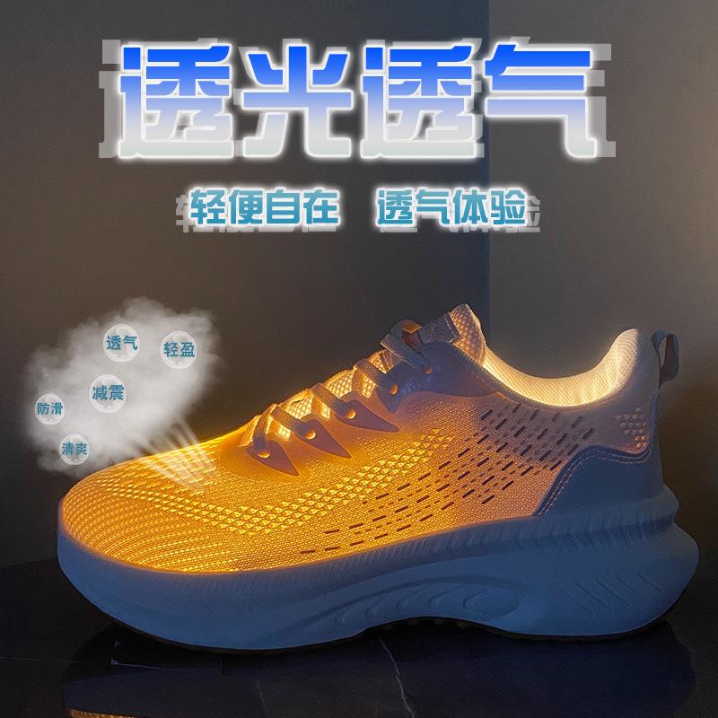 ins Korean version of flying woven shoes spring new student sports shoes breathable fitness running casual street shot K2512