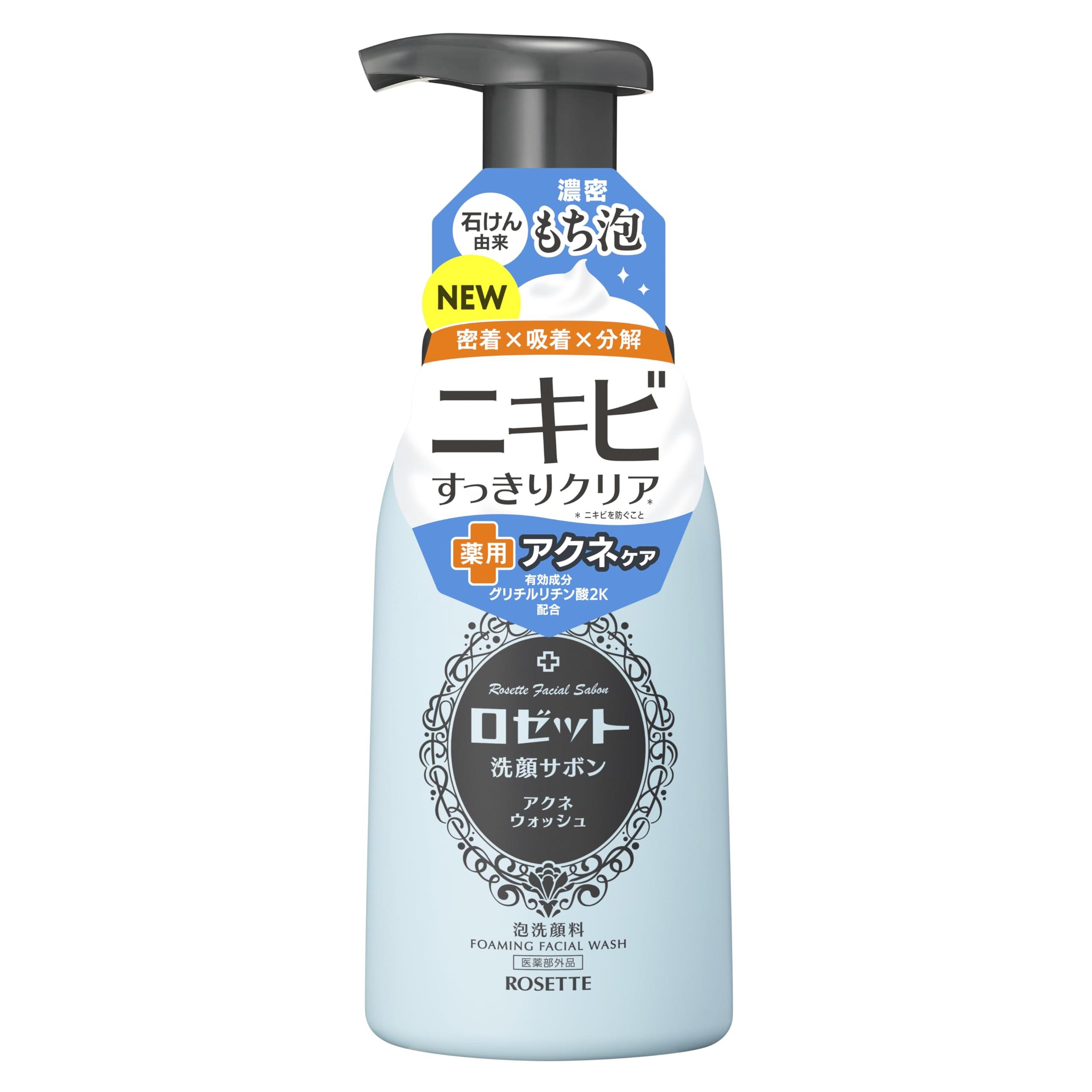 

Rosette Acne Foam Face Wash 180mL | Medicinal Acne Soap Cleanser for Clear Skin 180ml Bottle