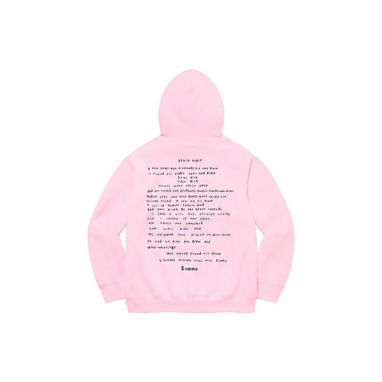 Supreme Gummo Hooded Sweatshirt (Unisex) Sweatshirts SUP SS22 635