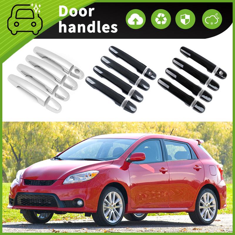 Toyota Matrix E130/E140 Door Handle Trim & Bowl Accessories (2002-2013)