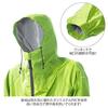 [Makku] Rain Track Jacket AS-900, Waterproof Lightweight Outdoor Rainwear, Light Green, Size M