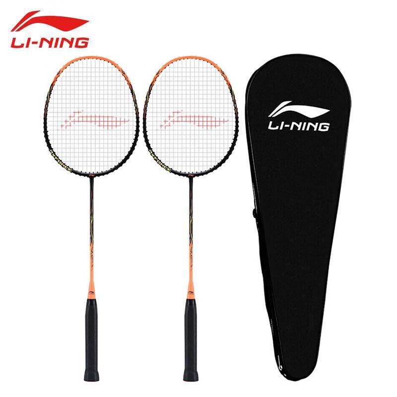 Li-Ning Beginner Training Badminton Racket