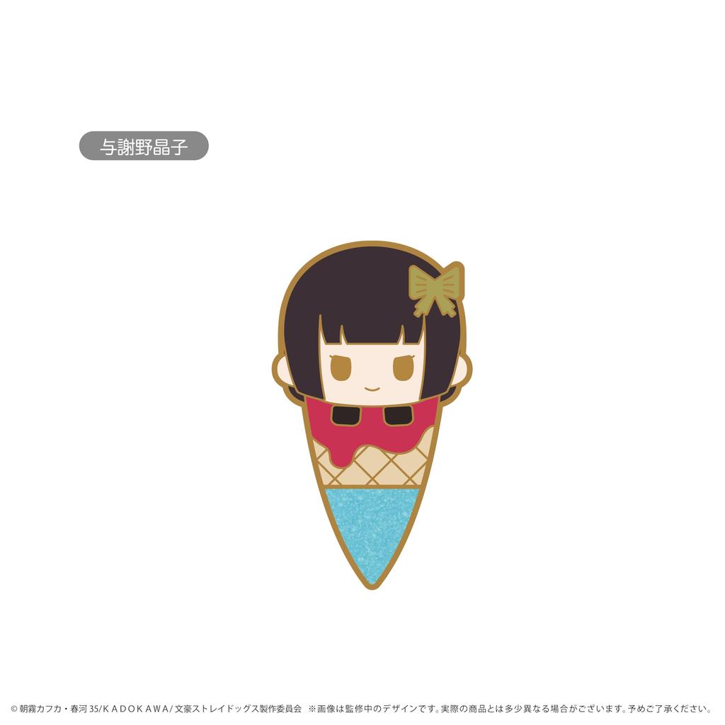 Bungo Stray Dogs Ice Tapi Pins Box Vol.1 6-Piece