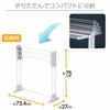 Iris Ohyama Clothes Drying Rack/Towel Hanger, White, Holds 7 Bath Towels, TH78KR