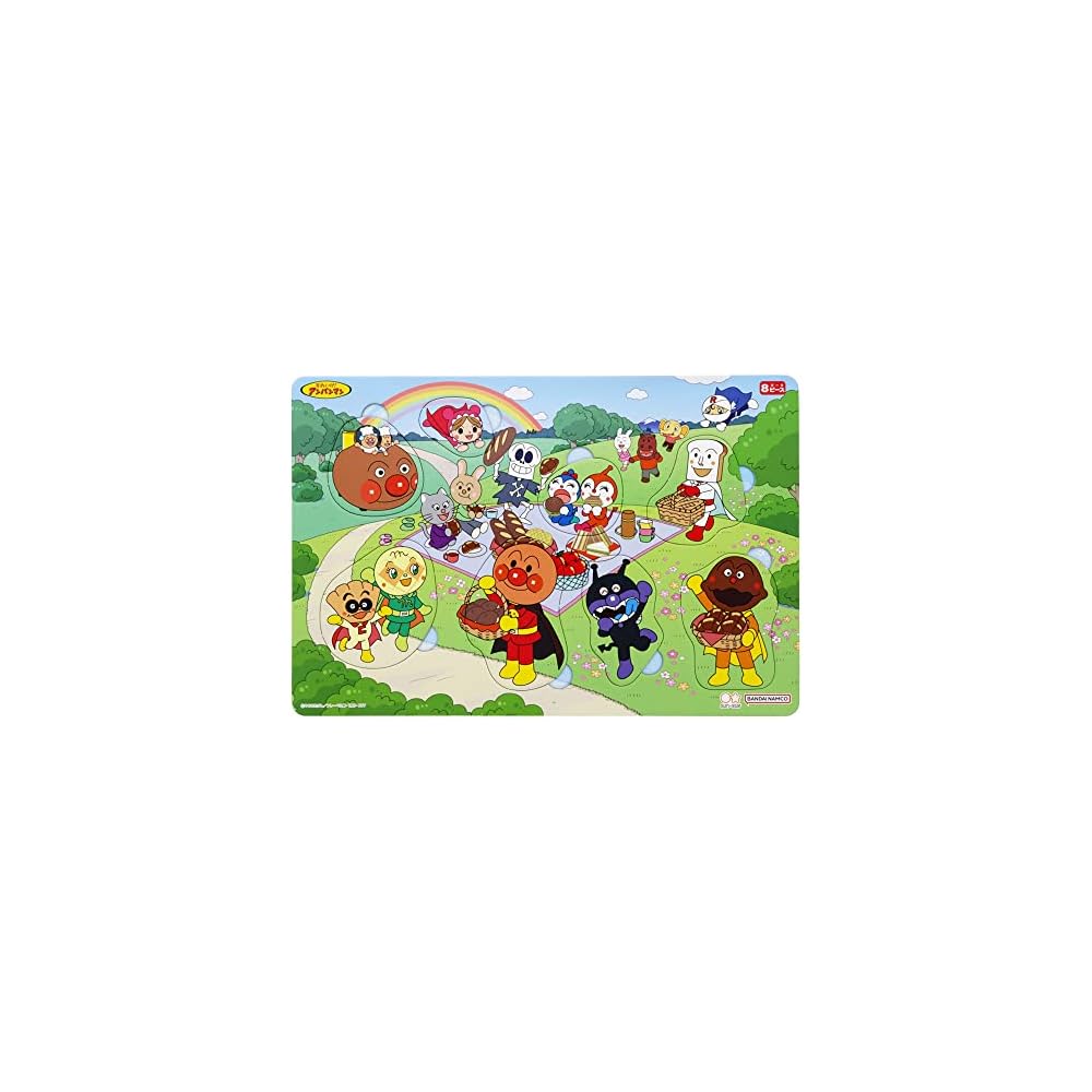 Sunstar Happy Roppy Puzzle 8 Pieces Picnic Theme Anpanman 6850010B