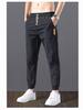 2023 Men's Korean-Style Ice Silk Casual Pants, Quick-Drying, Trendy, Loose-Fit Nine-Point Sports Pants for Summer.