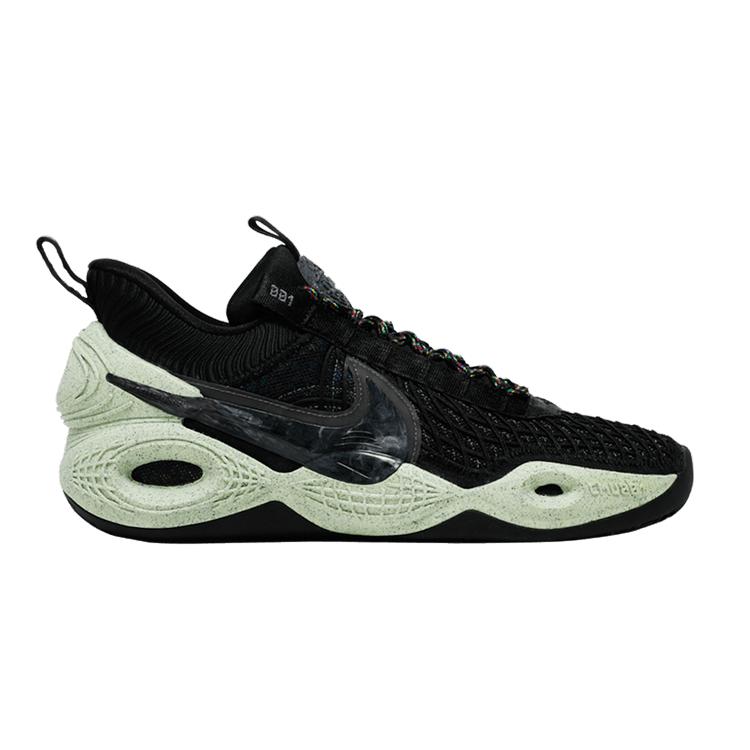Nike Cosmic Unity  Green Glow  42