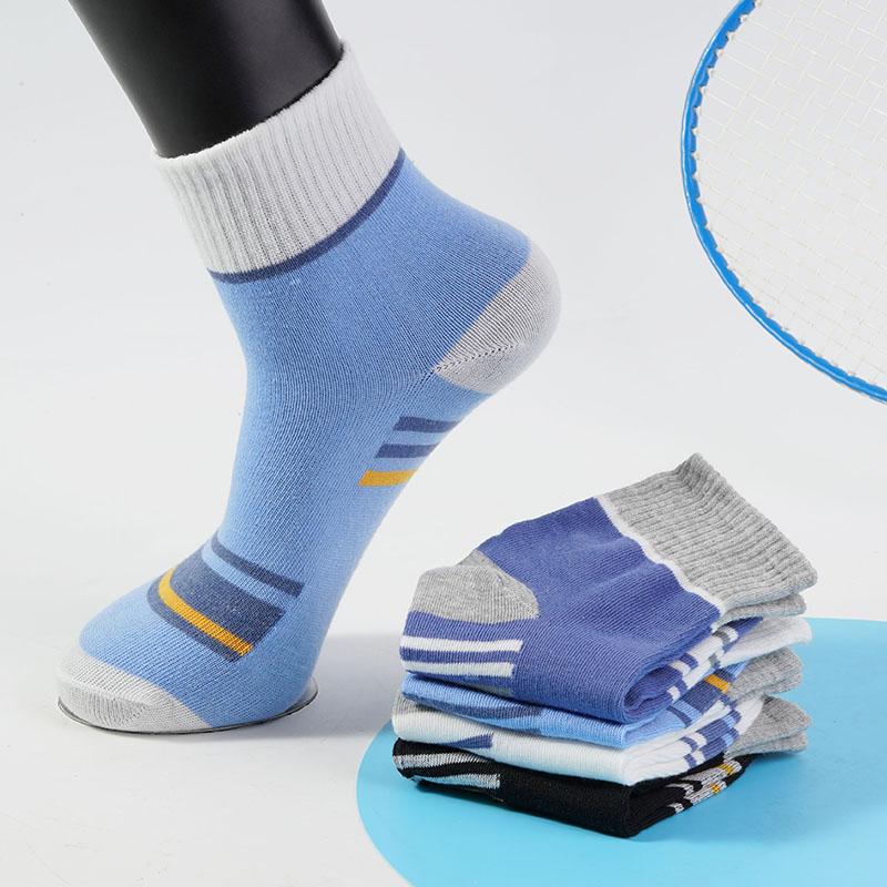 5 Pairs Plus Size Men's Cotton Shorts Striped Socks Casual Comfortable Breathable Funny Colored Fashion Mid Length Socks