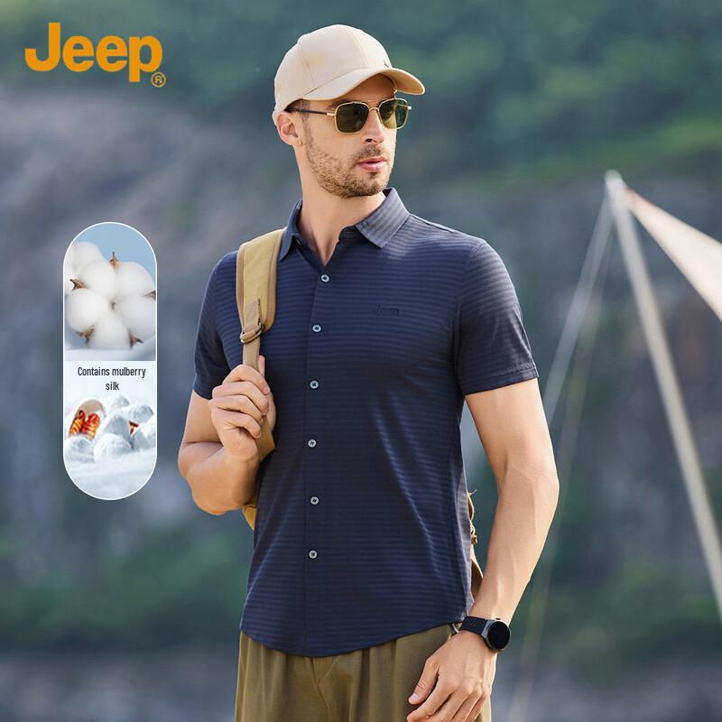 JEEP Men s Silk Blend Short-Sleeve Casual Shirt 36