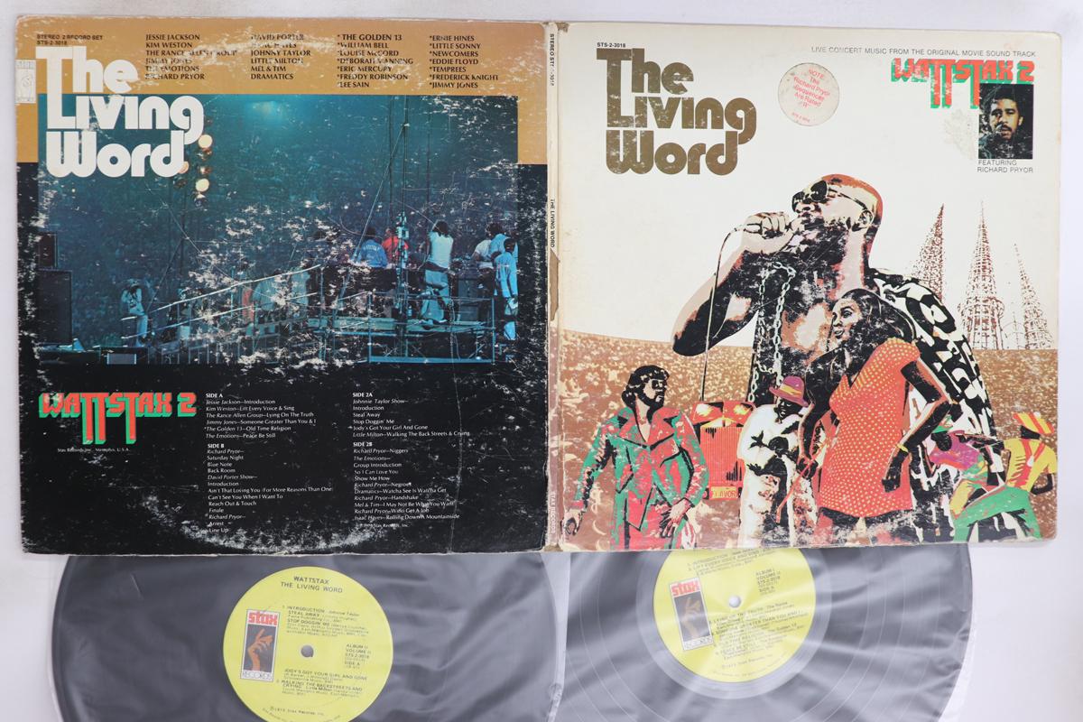 

LP Record VARIOUS - Living Word - Wattstax 2 STS23018 STAX US Soul/Funk Used