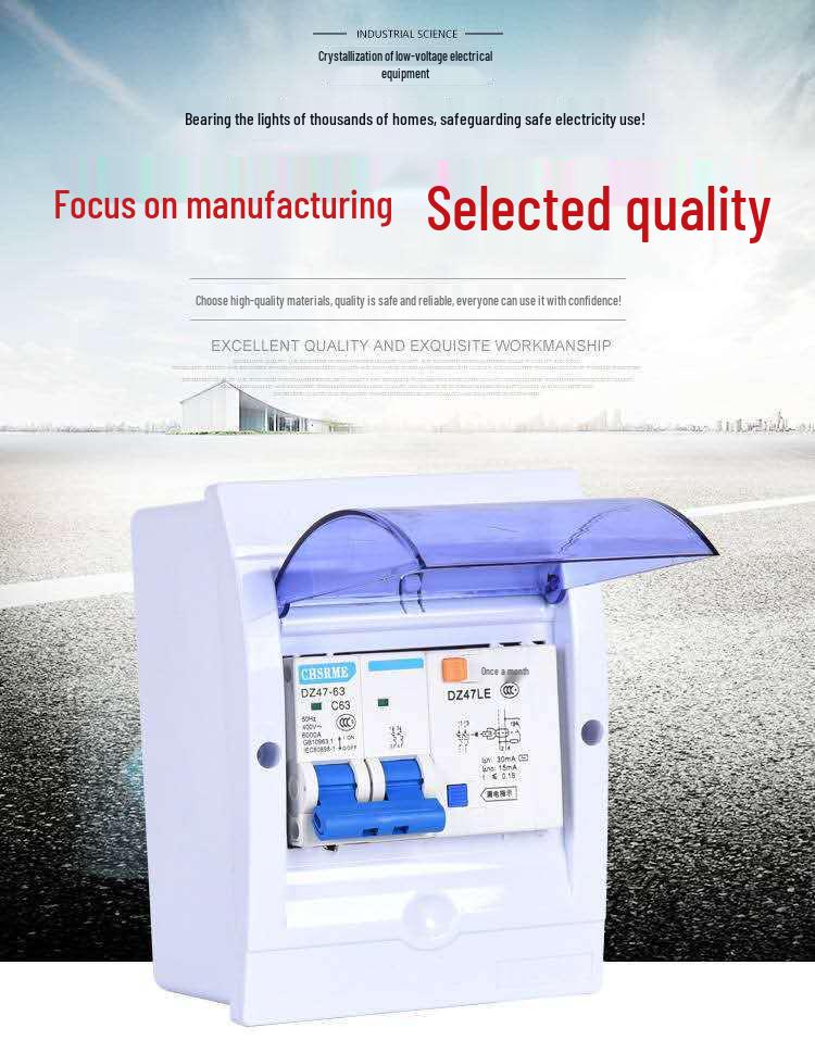 2P Residual Current Circuit Breaker Switch Set - DZ47LE RCD Main Switch