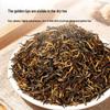 Mingzhi Wuyi Mountain Jin Jun Mei Premium Black Tea