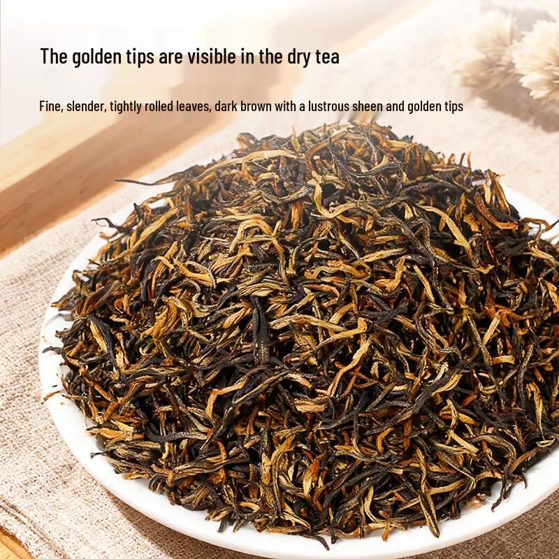 Mingzhi Wuyi Mountain Jin Jun Mei Premium Black Tea