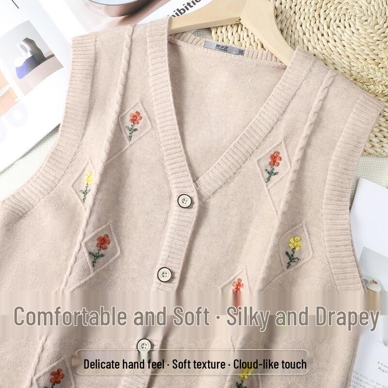 SNOWFLYING Women s V-Neck Embroidered Knit Vest M