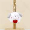 Cute Bunny Keychain Ultra Soft Plush 10cm Stuffed Animal Toy Bag Charm