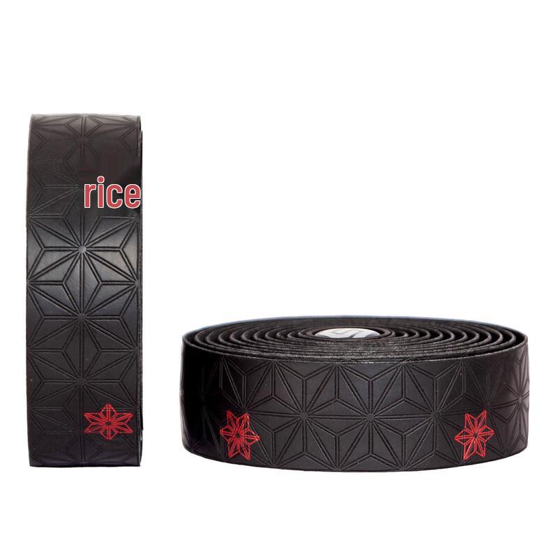 Lishi Anti-Slip Shock-Absorbing Road Bike Handlebar Tape One Size