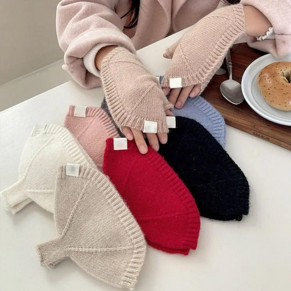 New Solid Color Half Finger Knitted Gloves Warm Thicken Half Gloves Conch Knitted Gloves Winter Autumn