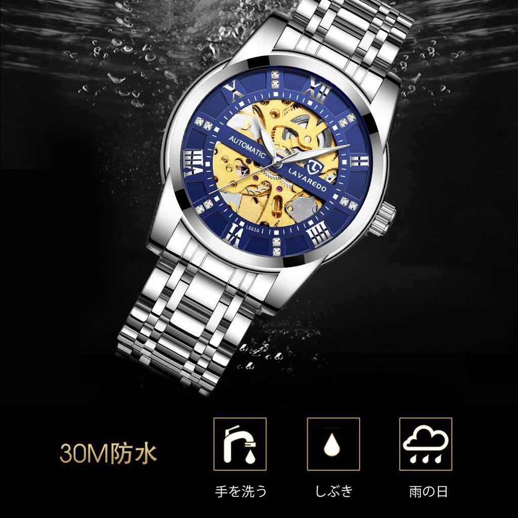 Tevise Men's Skeleton Automatic Watch Silver Stainless Steel Luxury Waterproof Luminescent Diamond Roman Numerals Dial Gold and Blue